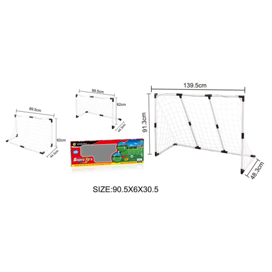 Fotbalová branka - set 2v1